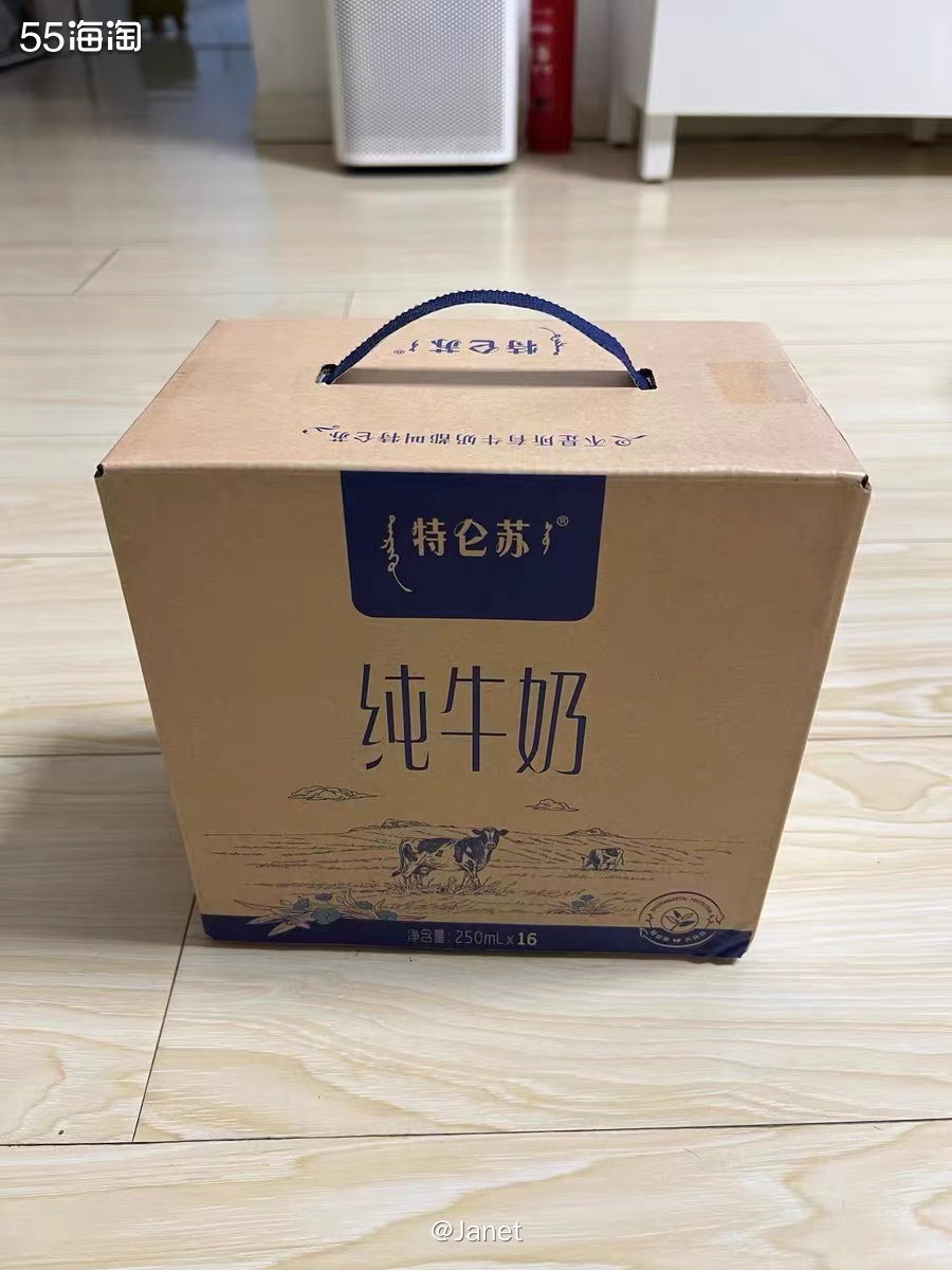 现在网购越来越繁荣，现在的年货我大部分都在网上买，需要买的新