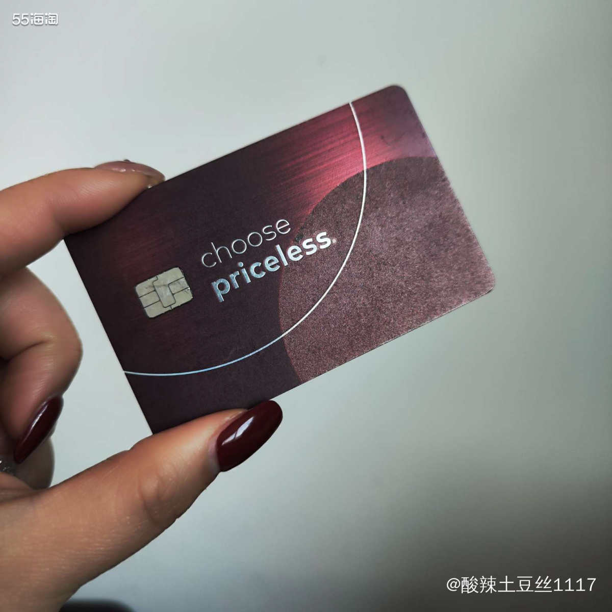 这个卡是我之前申请的万事达卡，浦发家的话我觉得活动比较多，所