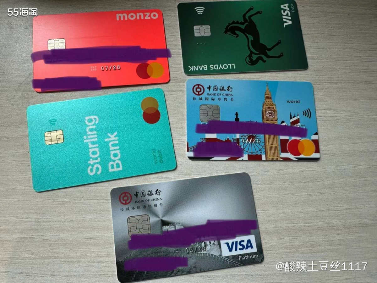 我这么多年用下来，我感觉两个卡差不多，特别是相同银行的情况下