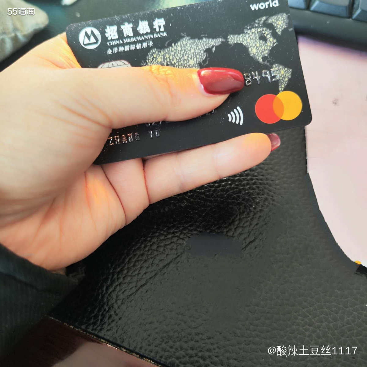 招商银行的信用卡是我第一张海淘的信用卡，其实感情很深的，我感