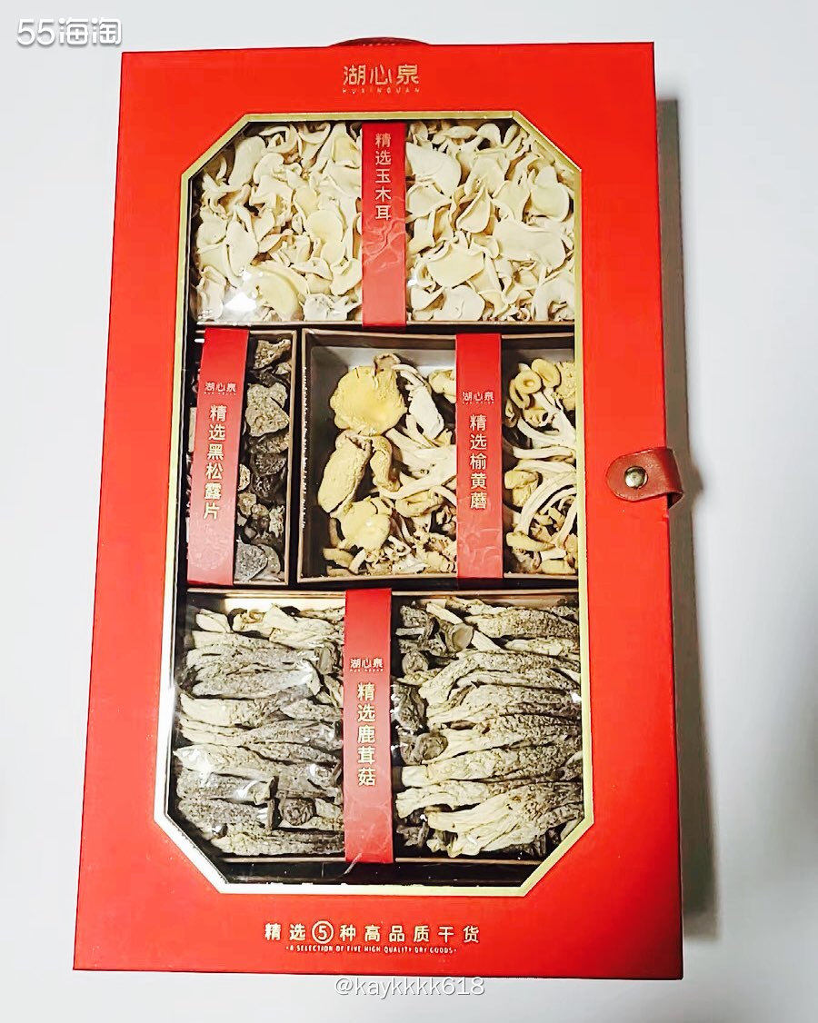 过年送长辈健 康食品比较合适，而且特别实用这样一家都可以分享
