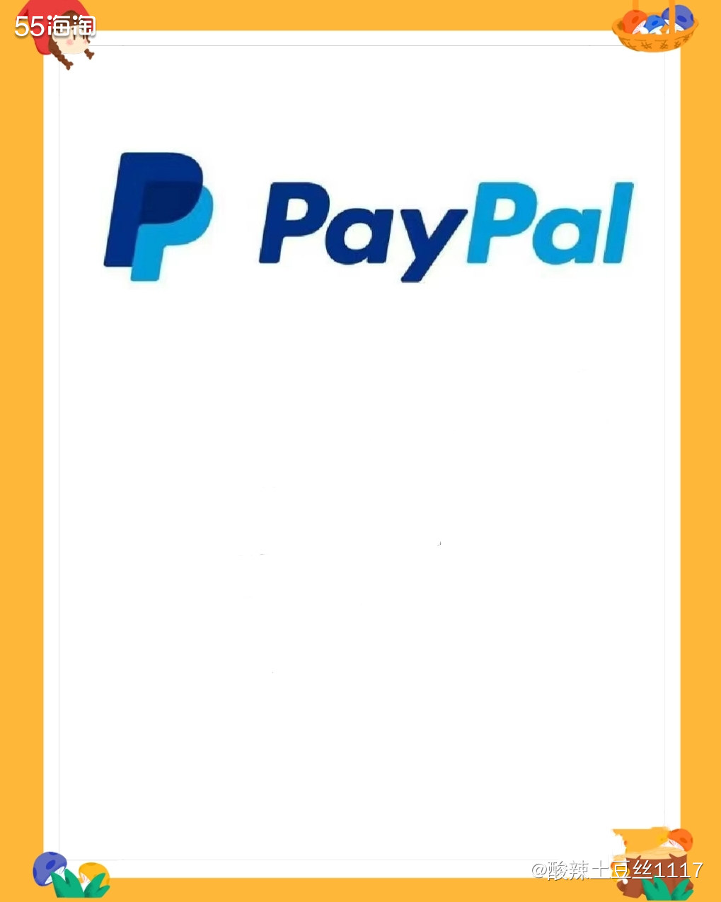 第一步申请，说到第一步就把很多人拦住了，怎么深情的美国版的话