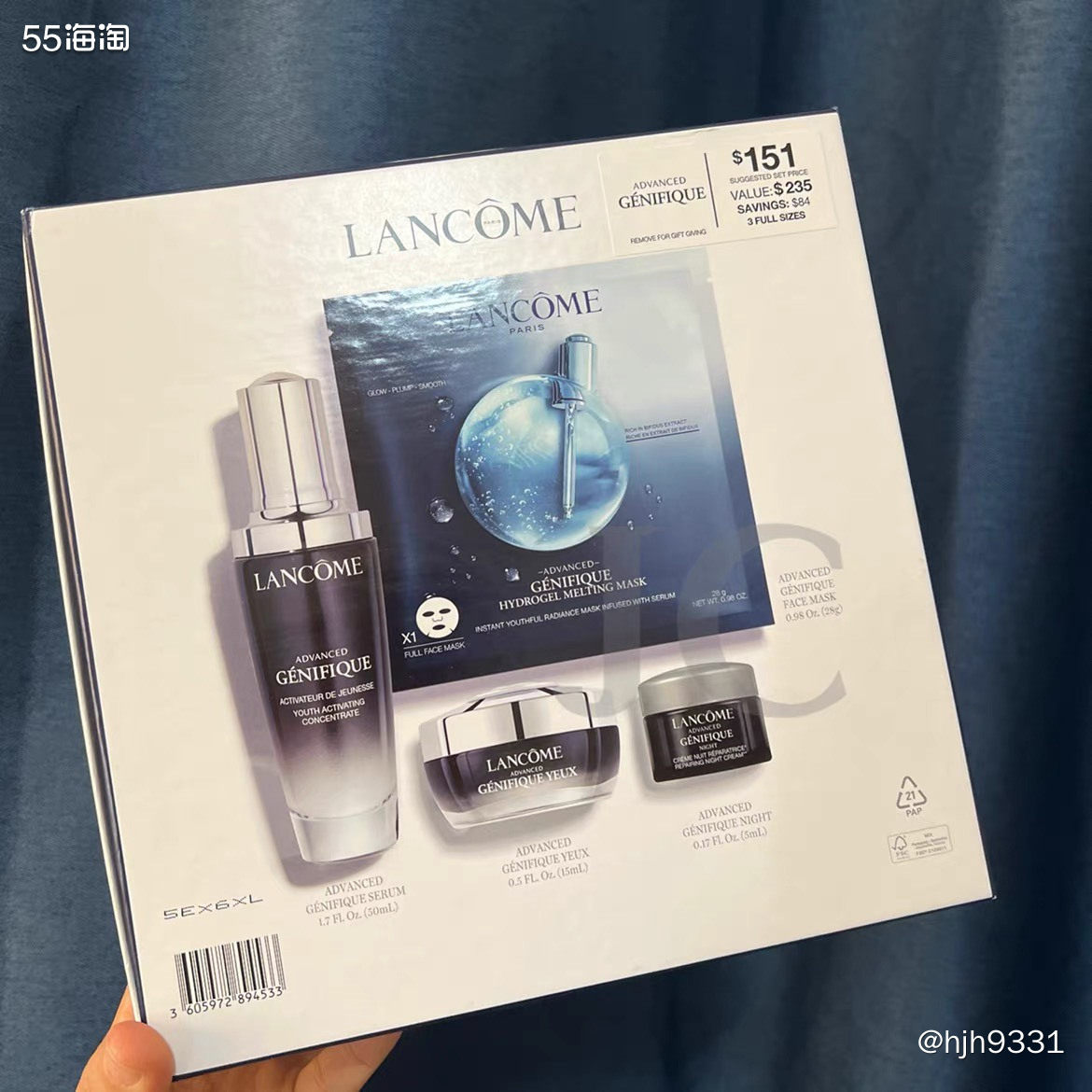 🔥梅西的活动一直还可以，这次兰蔻的赠品有三档，虽然感觉一般