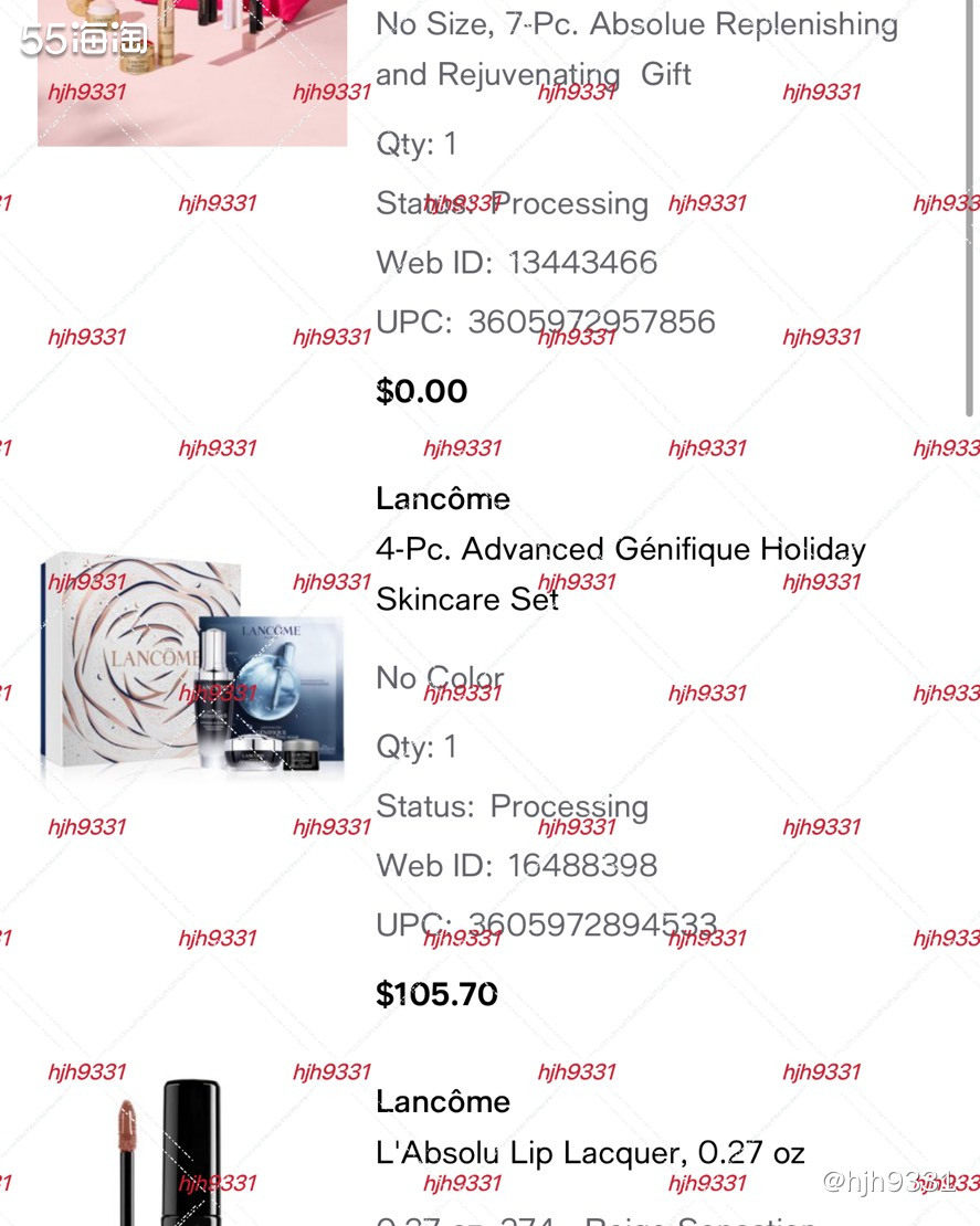 🔥梅西的活动一直还可以，这次兰蔻的赠品有三档，虽然感觉一般