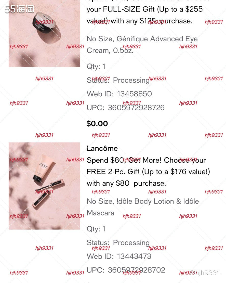 🔥梅西的活动一直还可以，这次兰蔻的赠品有三档，虽然感觉一般