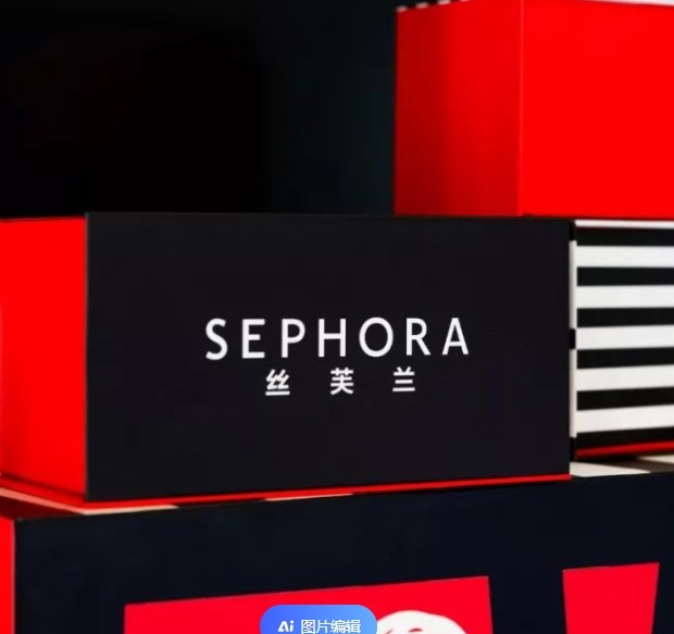 丝芙兰美网一直是海淘的热门网站，不仅折扣力度大，品牌齐全，赠