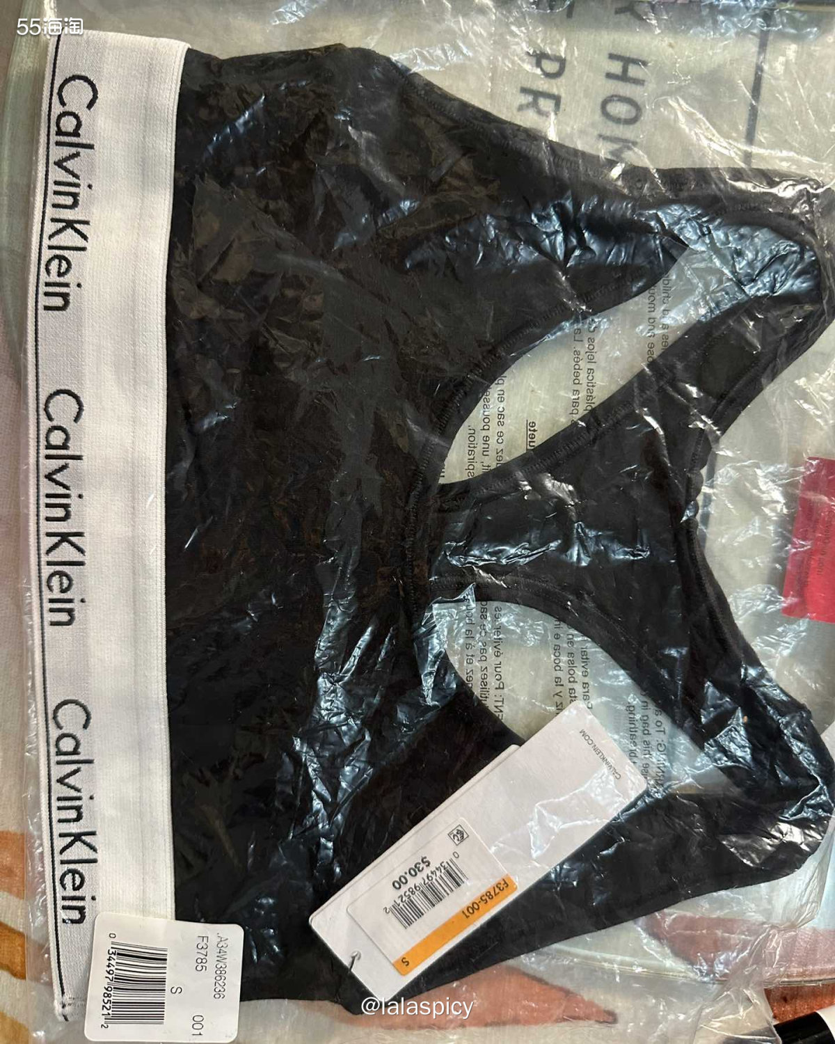 哈哈哈哈 CK买了‼️到手一看确实很辣 怪不得各大美女争先恐