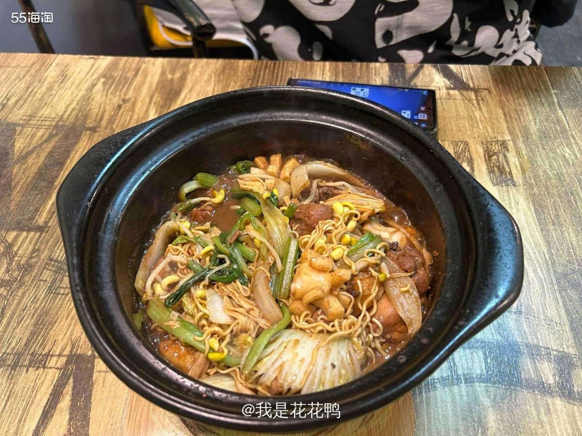 ❤️这个是一个网红店铺，就在我家附近，不过我还是第一次去，他