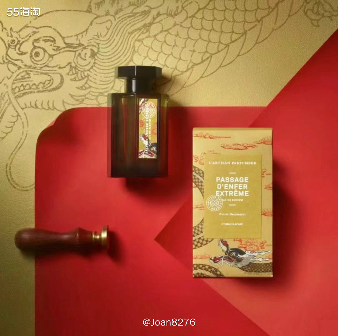 说起新年限定商品，为了符合过年氛围，大部分商品包装都是主打红