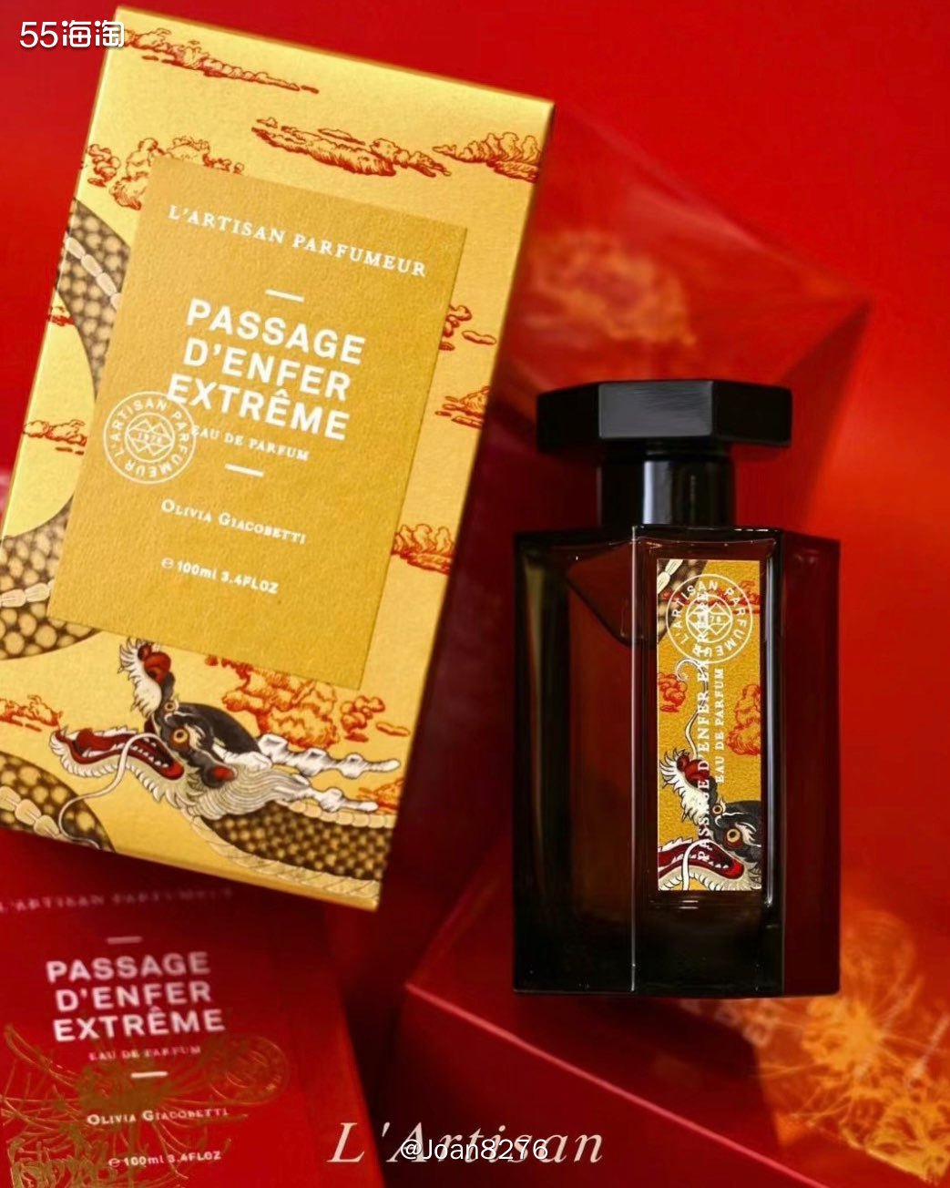 说起新年限定商品，为了符合过年氛围，大部分商品包装都是主打红