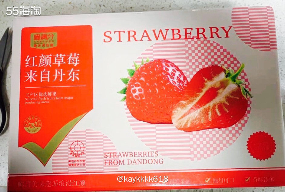 过年不知道送什么的时候，水果肯定不会错的啦！除了车厘子刚上市