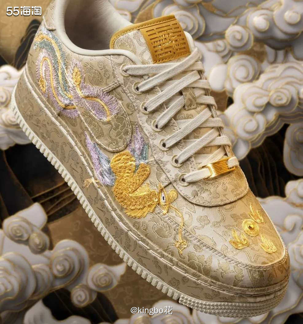 nike龙年限定，AF1+龙凤刺绣让人眼前一亮  每年的春节