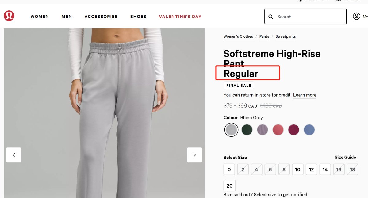 八百里小客服很开心又可以大家分享我的lululemon 好物