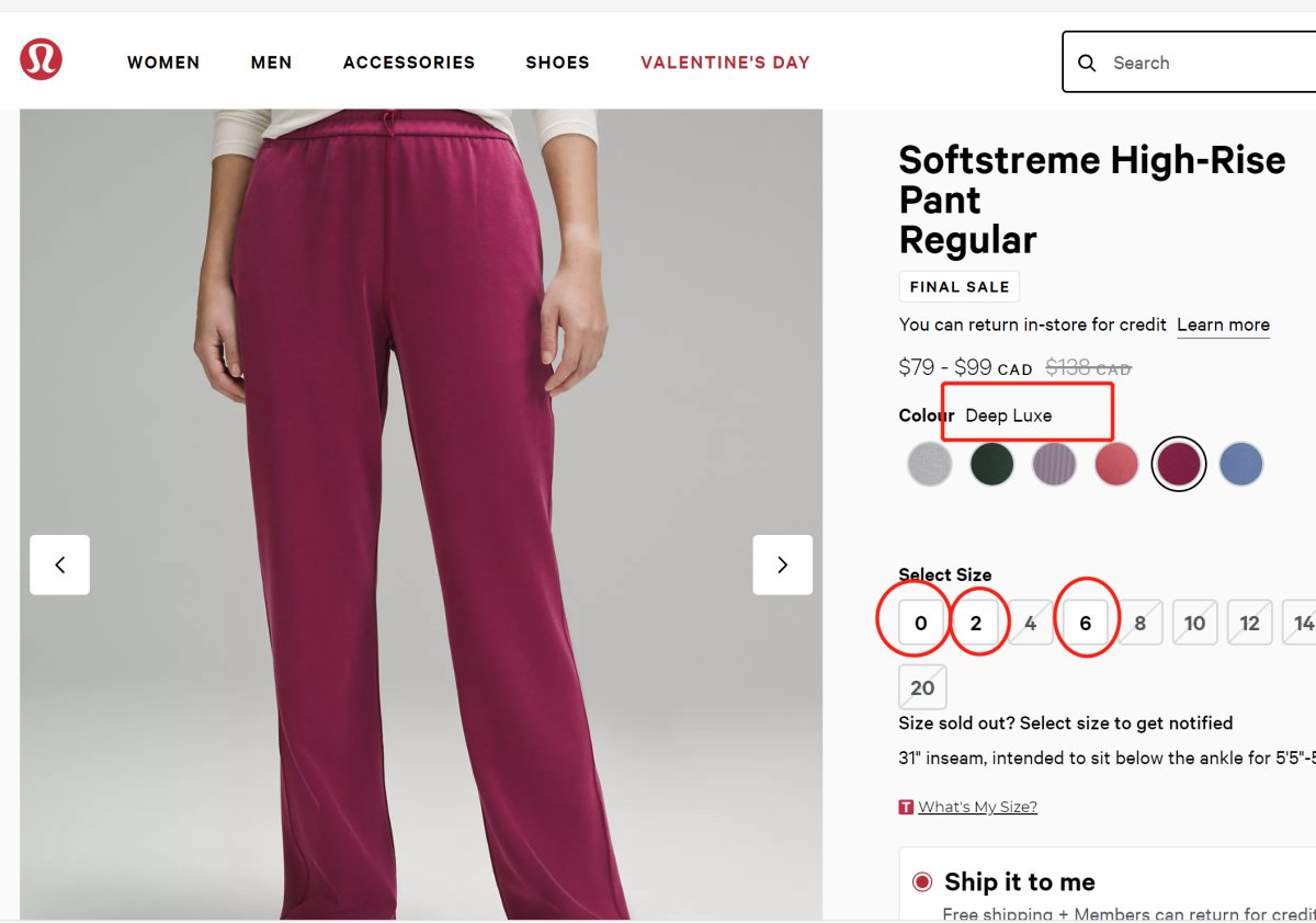 八百里小客服很开心又可以大家分享我的lululemon 好物