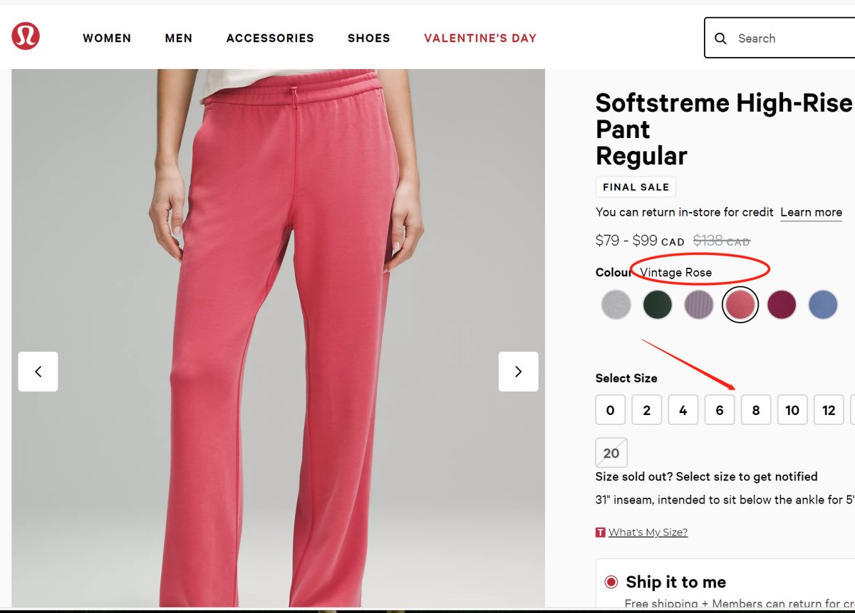 八百里小客服很开心又可以大家分享我的lululemon 好物