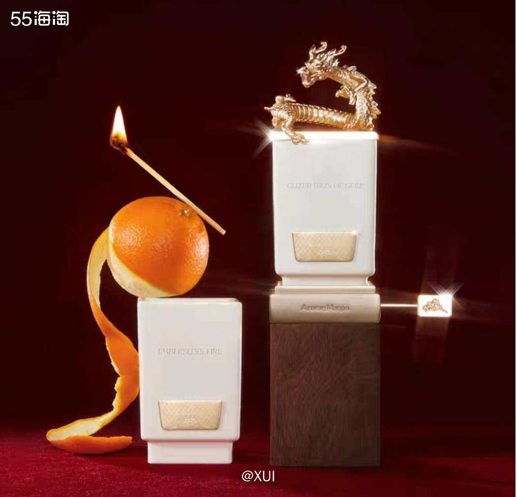 馥郁满铺的龙年限定礼盒没有在精粹水外壳上面做任何改变，但是它