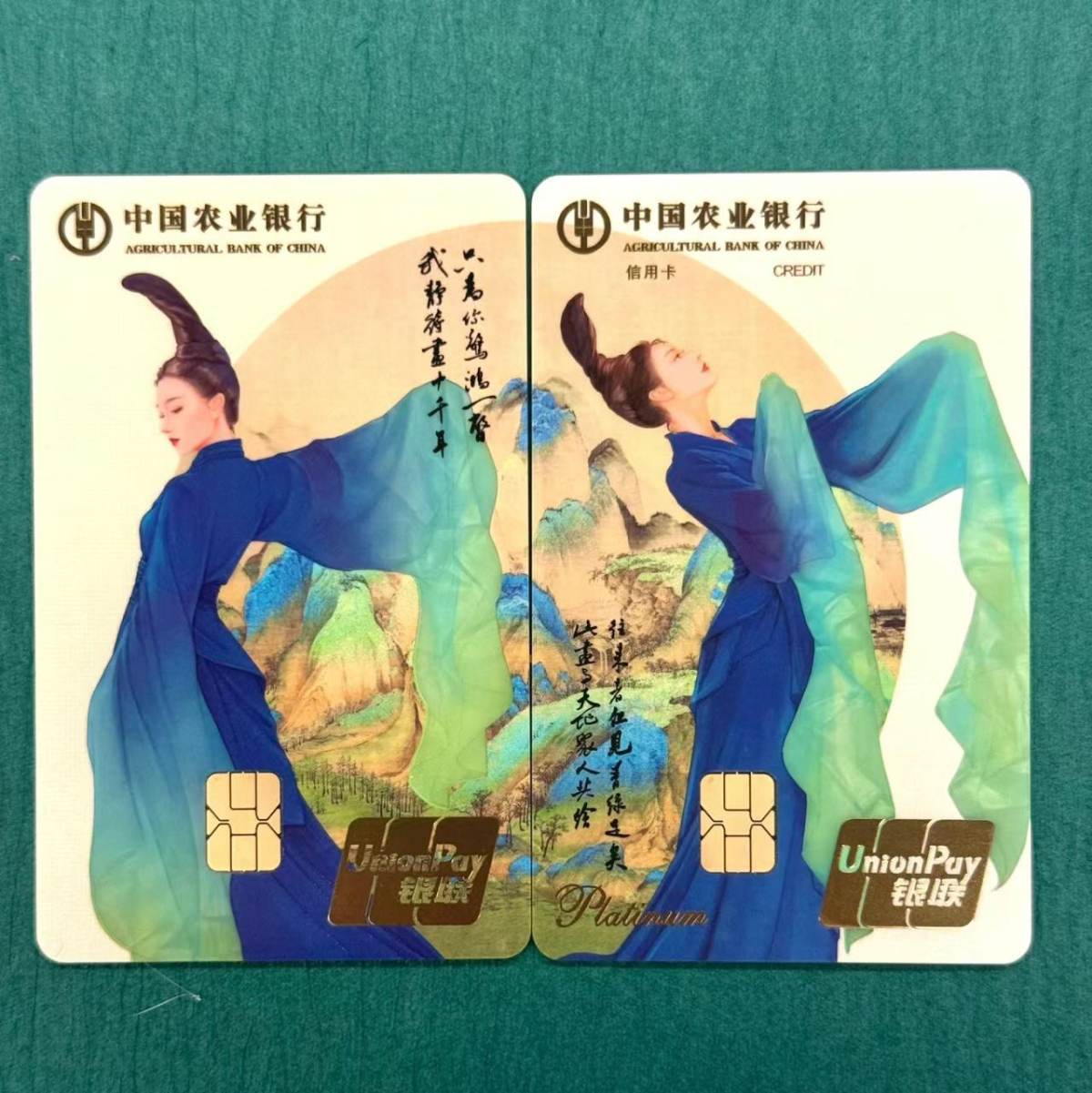 💳活动时间：2024年1月1月-2024年3月31日  �