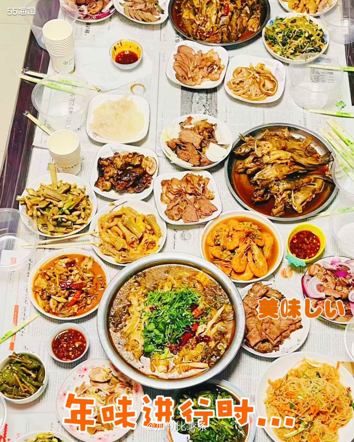 有一种温暖叫年夜饭，家人围桌而食的人间烟火味🎑 ✅家常毛血