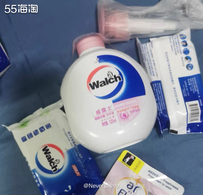 入手玫瑰香的威露士洗手液  过年感觉都没啥特别要买的，家里东