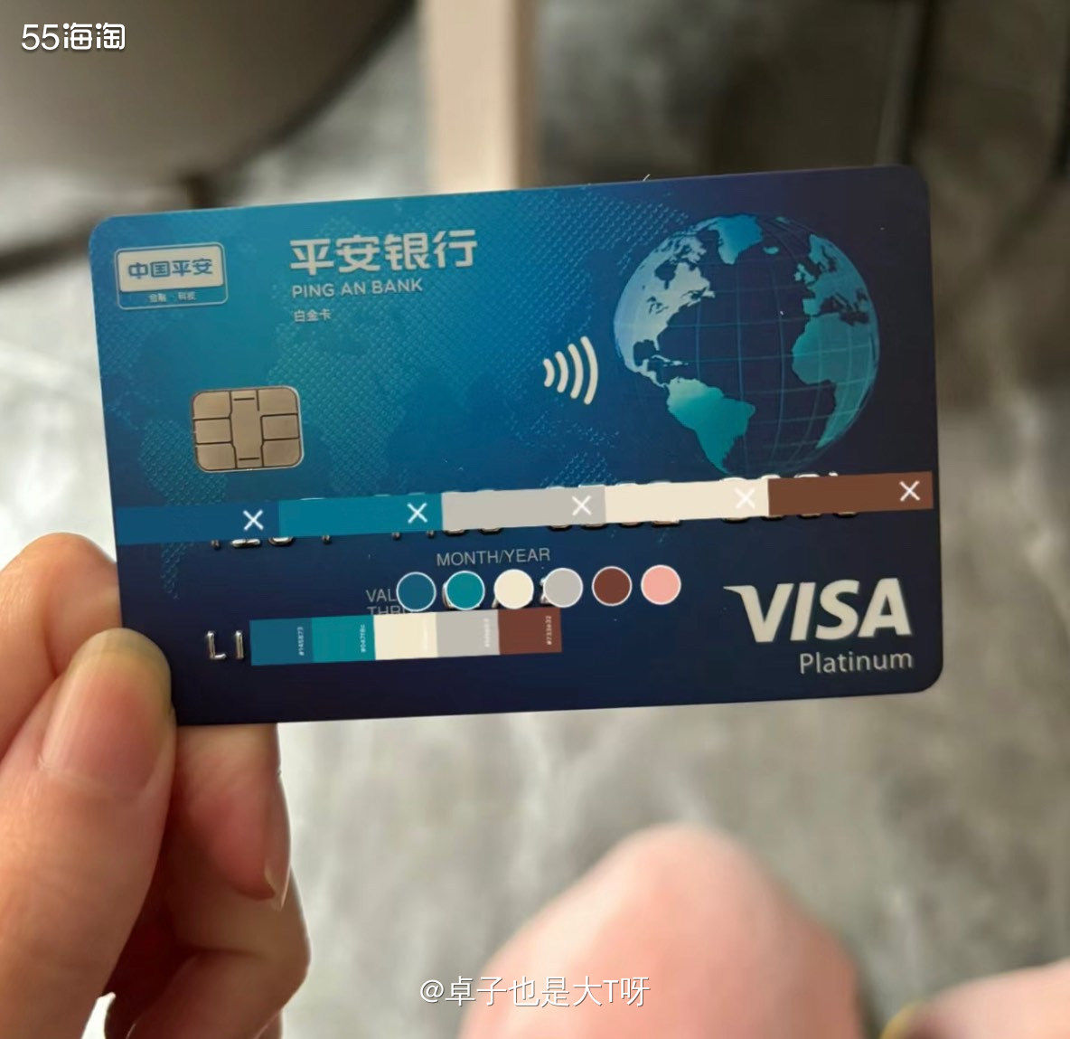 最近的平安银行也是我的心头好，除了付款很丝滑之外，返利活动还