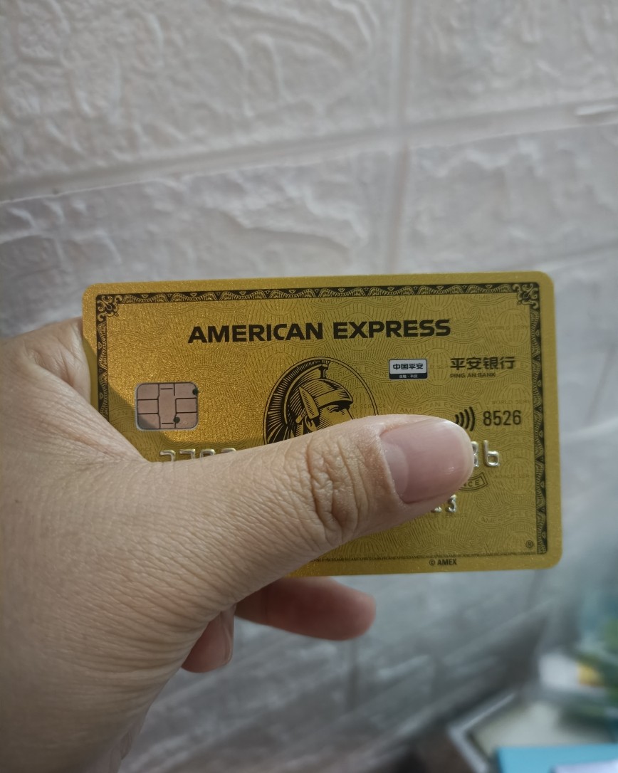 平安银行的境外刷卡活动也来了，可惜没有线上的，但是下面的活动