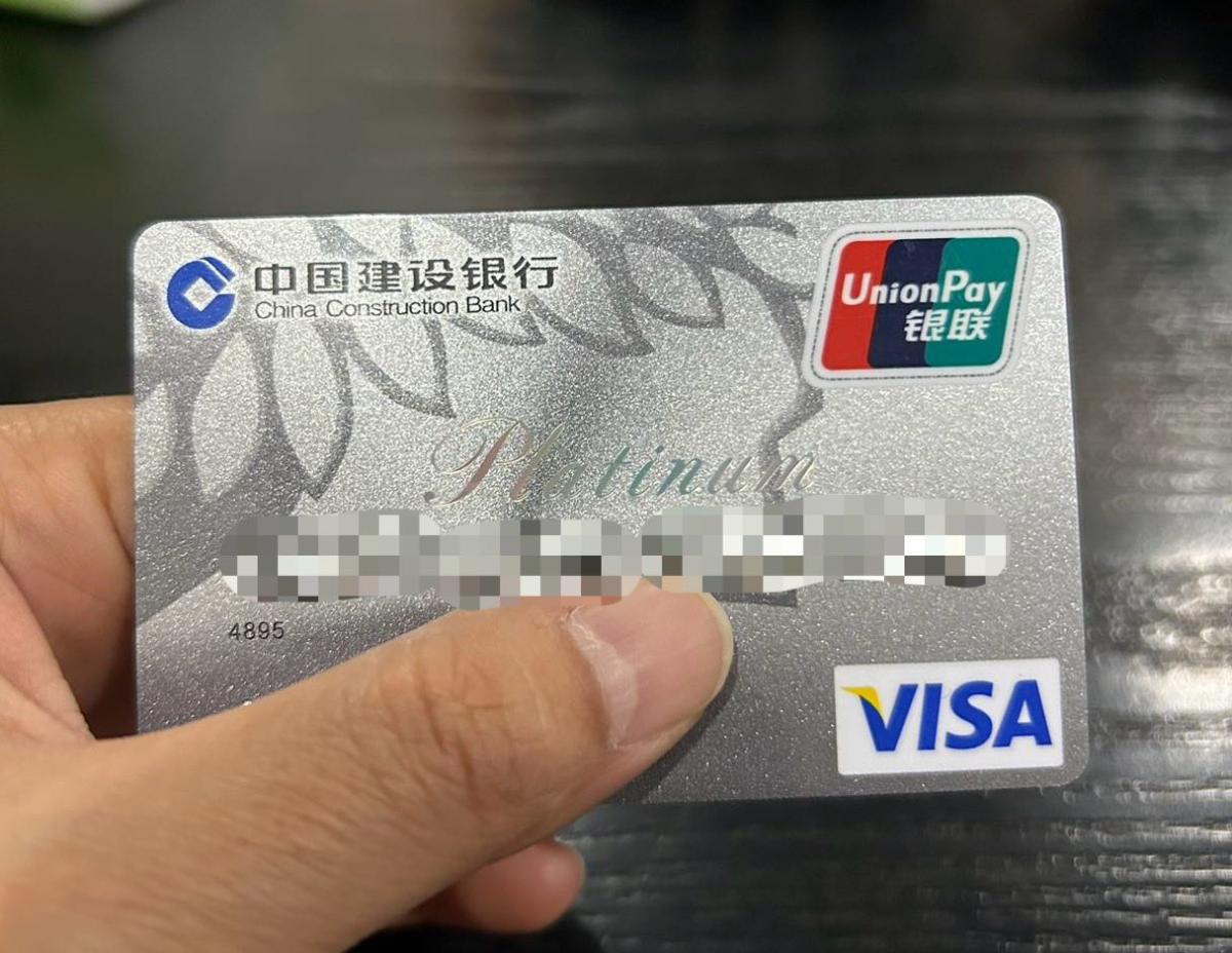 办建行龙卡信用卡也是在55信用卡活动推荐下办理的。以前主要用