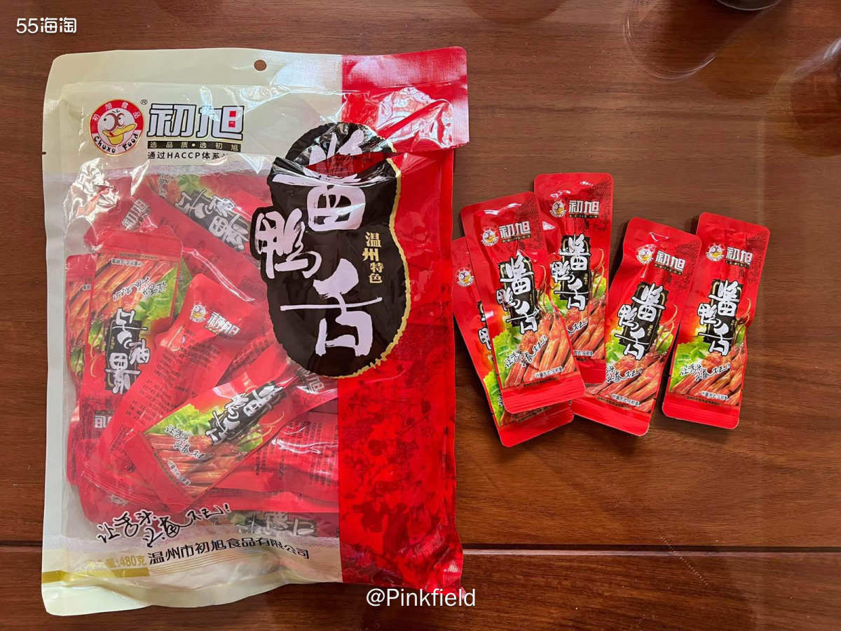 🦆民以食为天，新年要囤的美食实在是太多了，这篇要说的是鸭舌