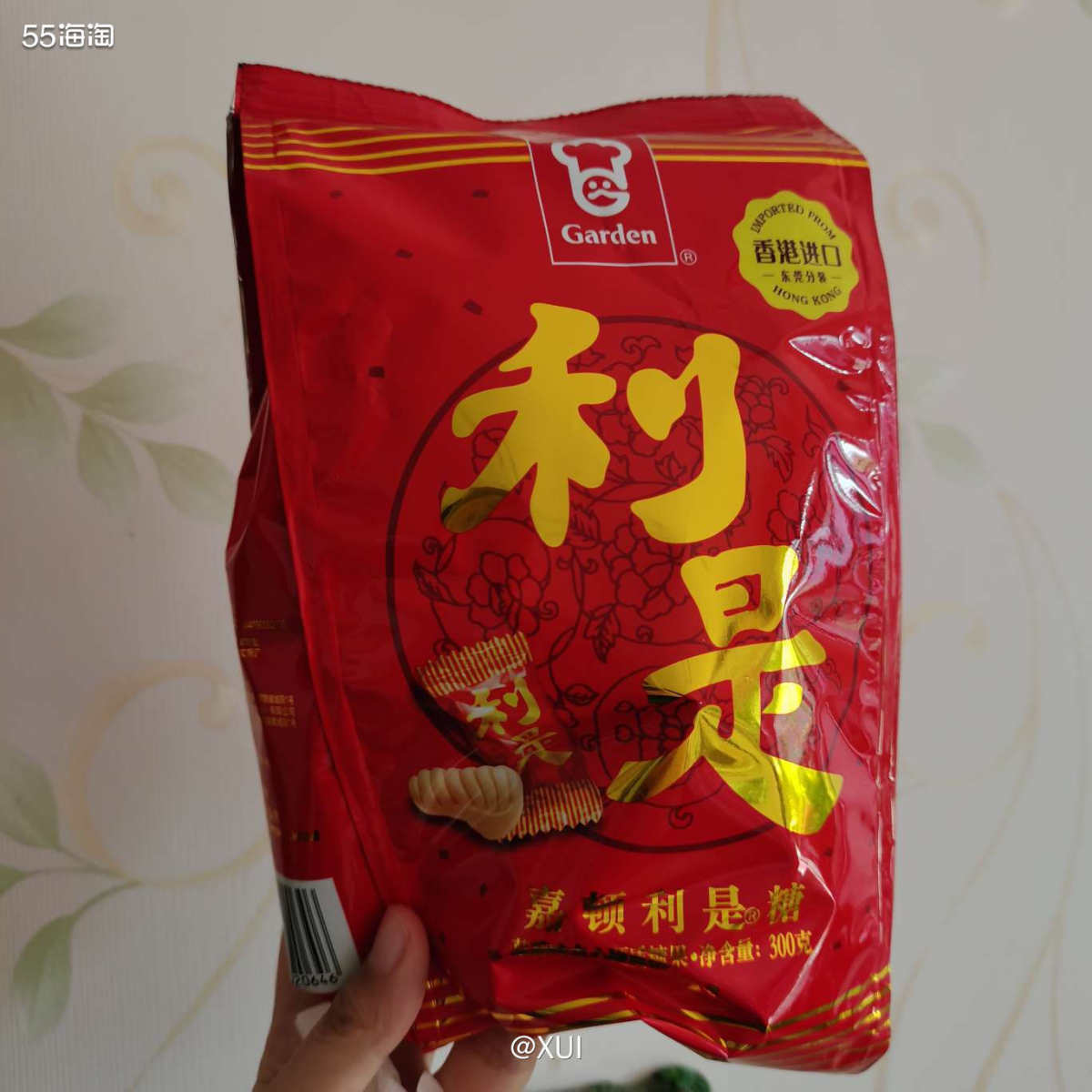 我家这边送礼除了会送一点饼干曲奇茶礼之外，糖果也是不能少的，