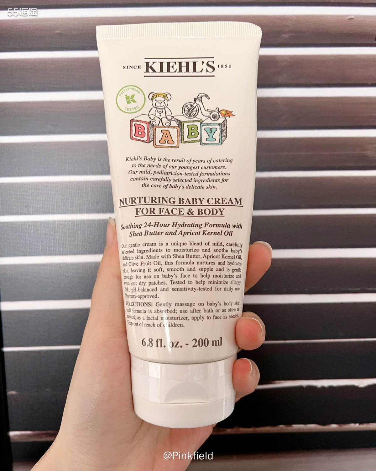 🤍Kiehl&#039;s  科颜氏这款宝宝面霜前几年不知