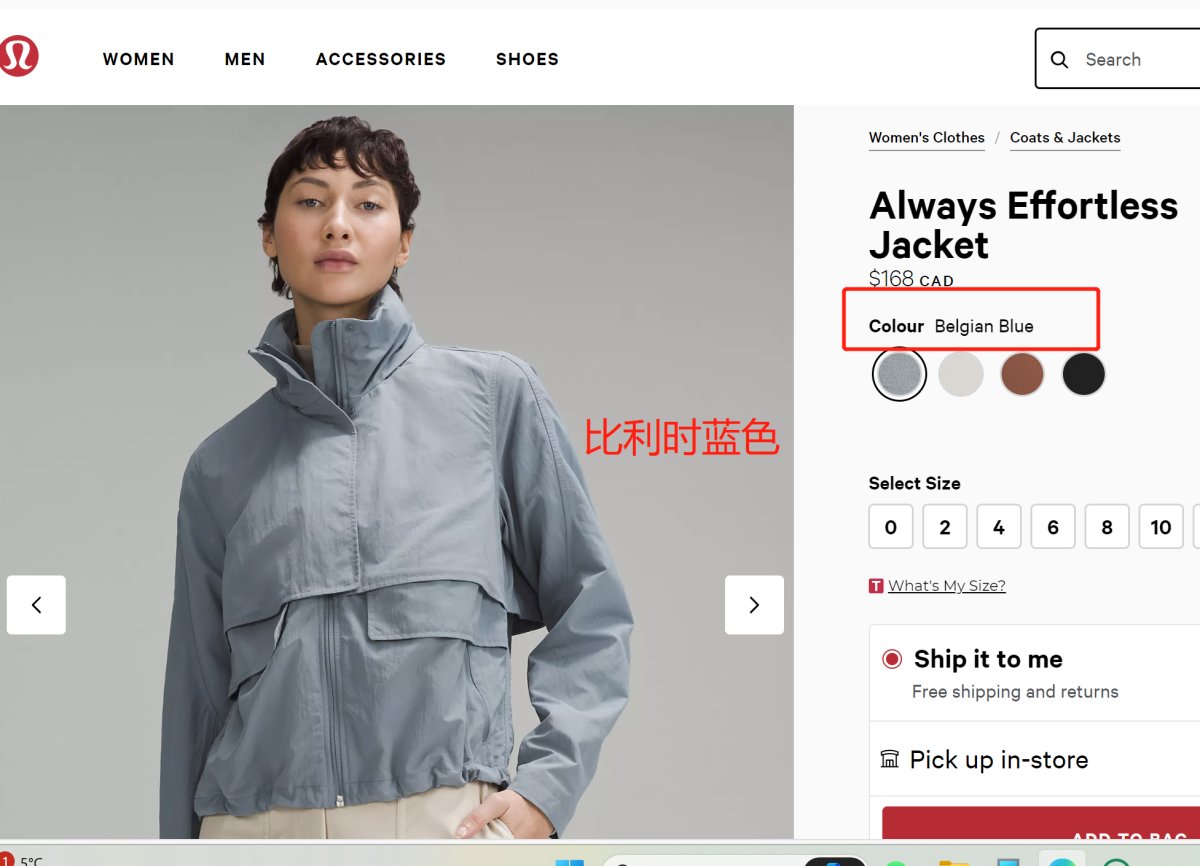 各位淘淘小粉丝 你们好啊 小编过节去了 偷懒了一天没发文 如