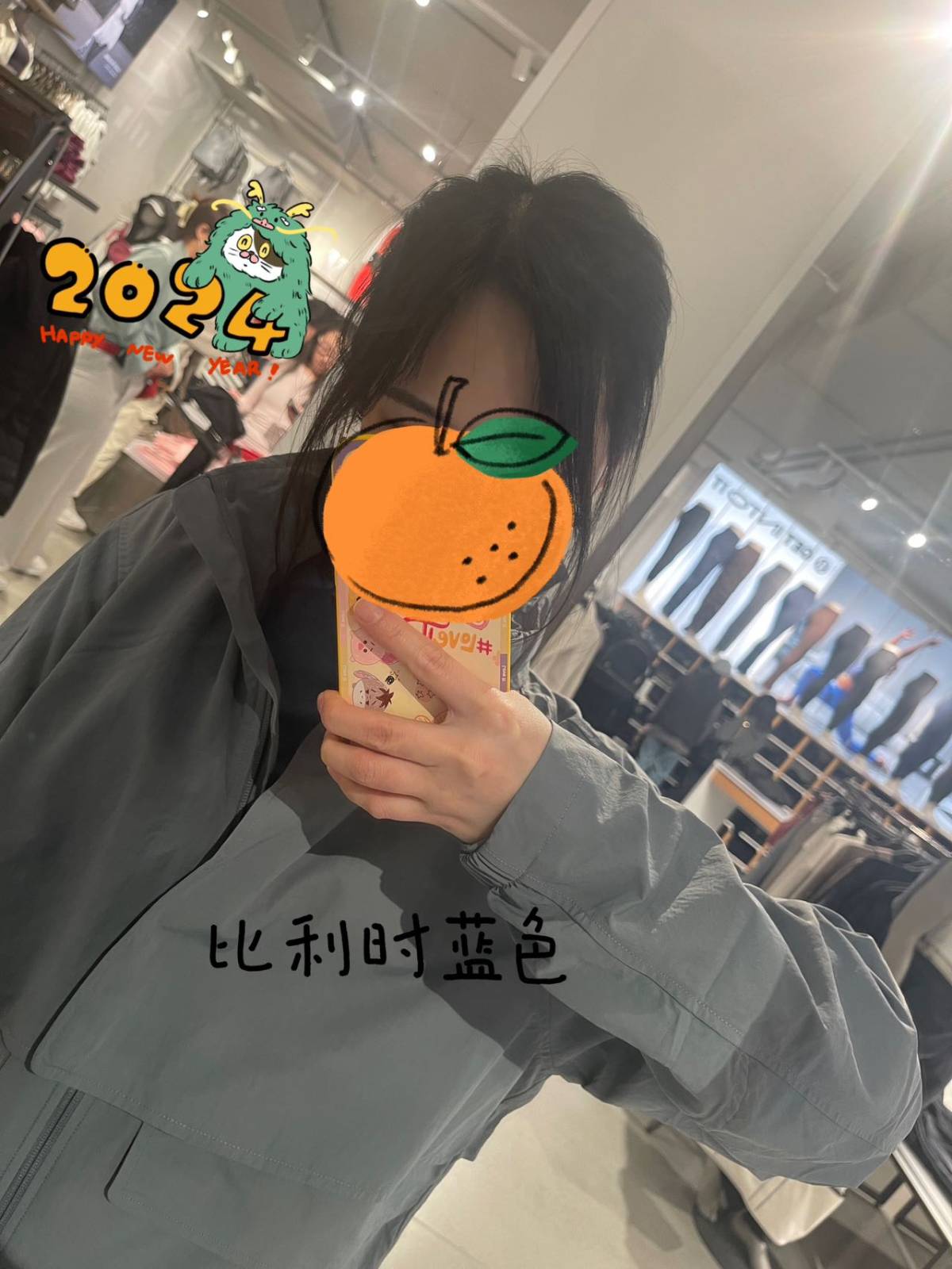 各位淘淘小粉丝 你们好啊 小编过节去了 偷懒了一天没发文 如