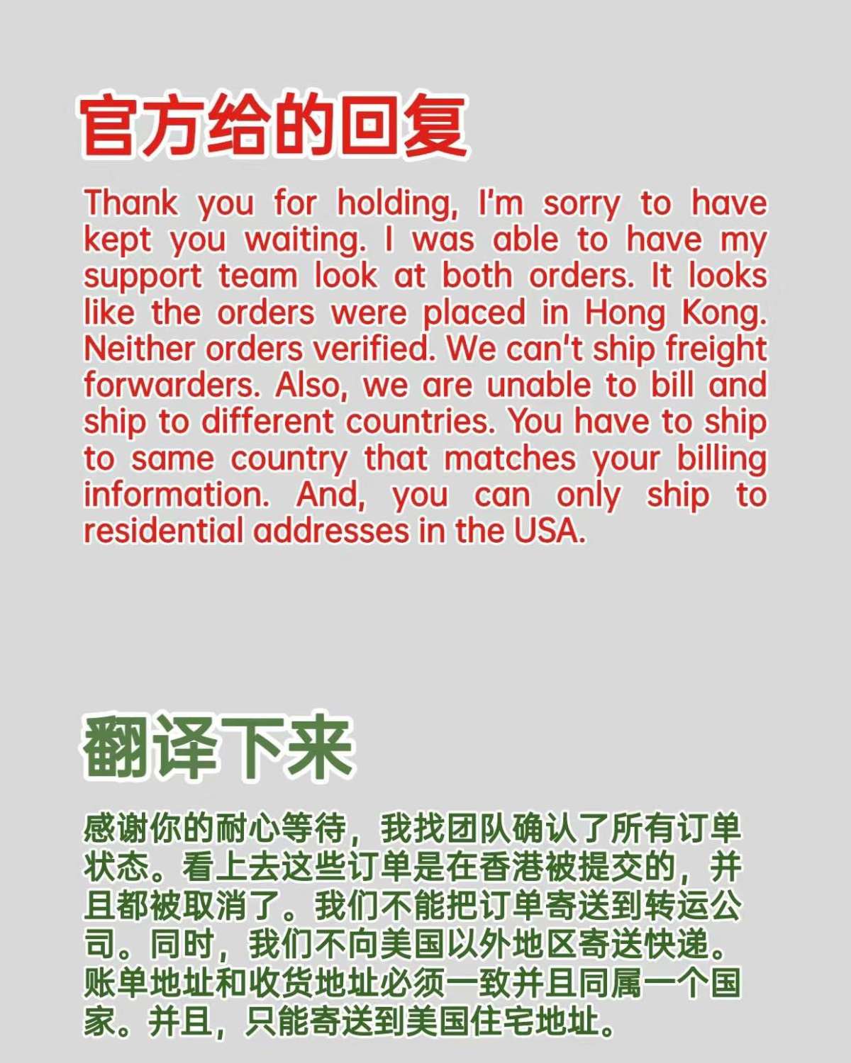黑五已经过去好几个月了，陆续更新海淘知识，目标是今年每个人都