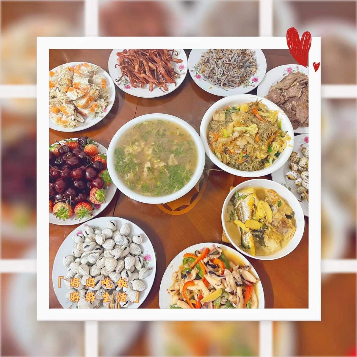 🍲小时候的饮食习惯，决定了长大以后的饮食喜好，很多人对于家
