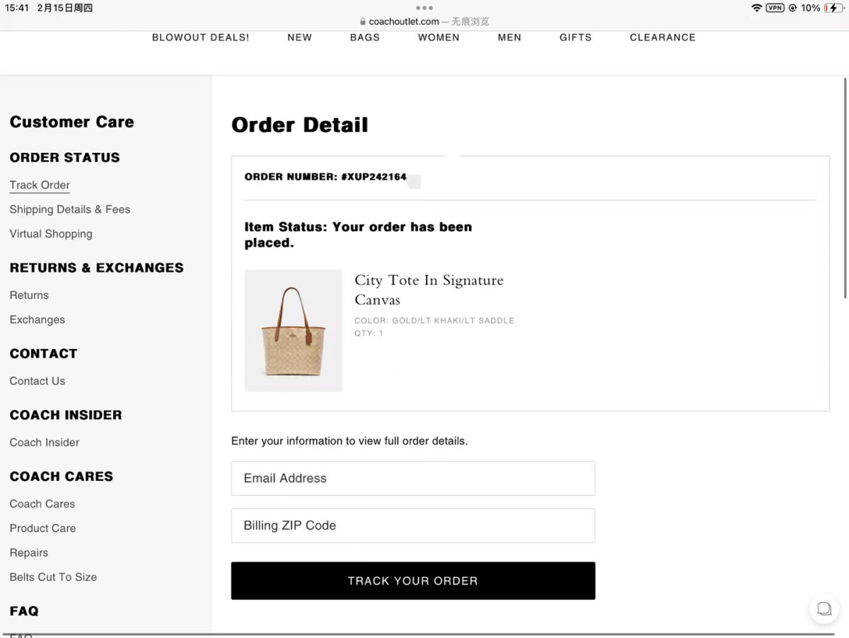 这两天奥莱又打折啦💗 卡其色、浅棕、深棕直接103刀 不过