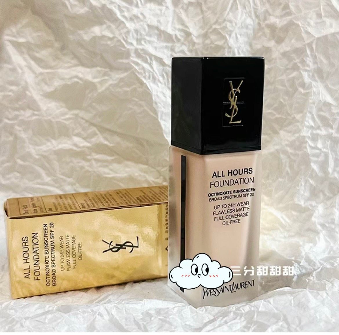 某宝炒到四五百的旧版恒久，可以买啦 Nordstrom ra