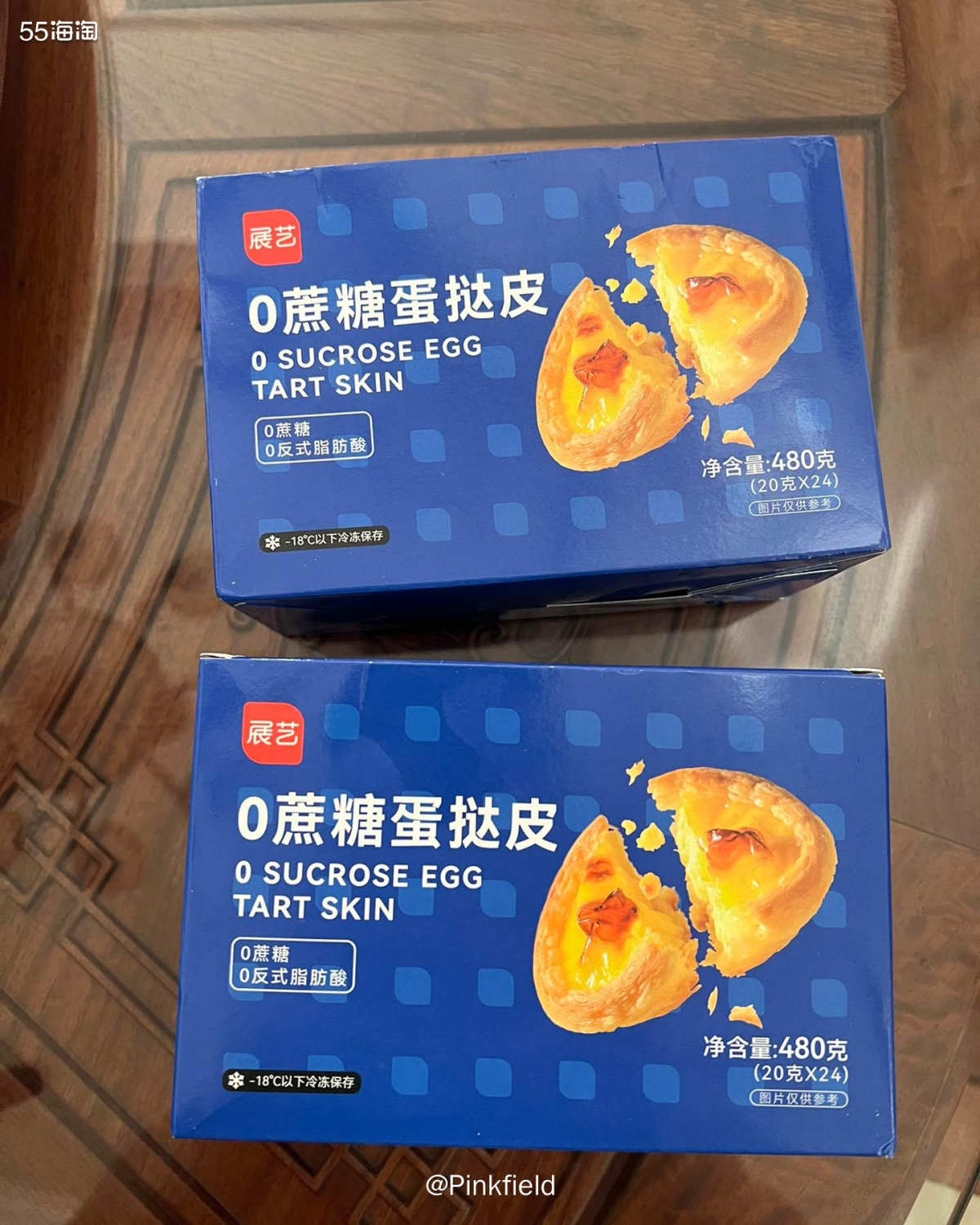 🥧每年只要一到各种节日，我都会备一些蛋挞皮，趁着家里小朋友