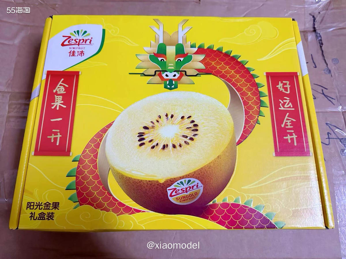 😀佳沛意大利金奇异果是在社区看大家晒单被种草的，趁着年货节