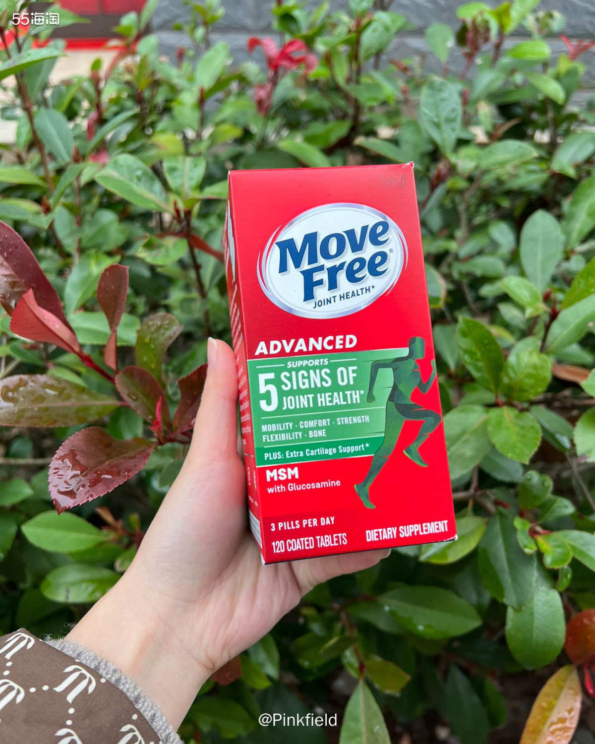 💚每年一到过年就开始准备各种保 健品，可以送给家里几位需要