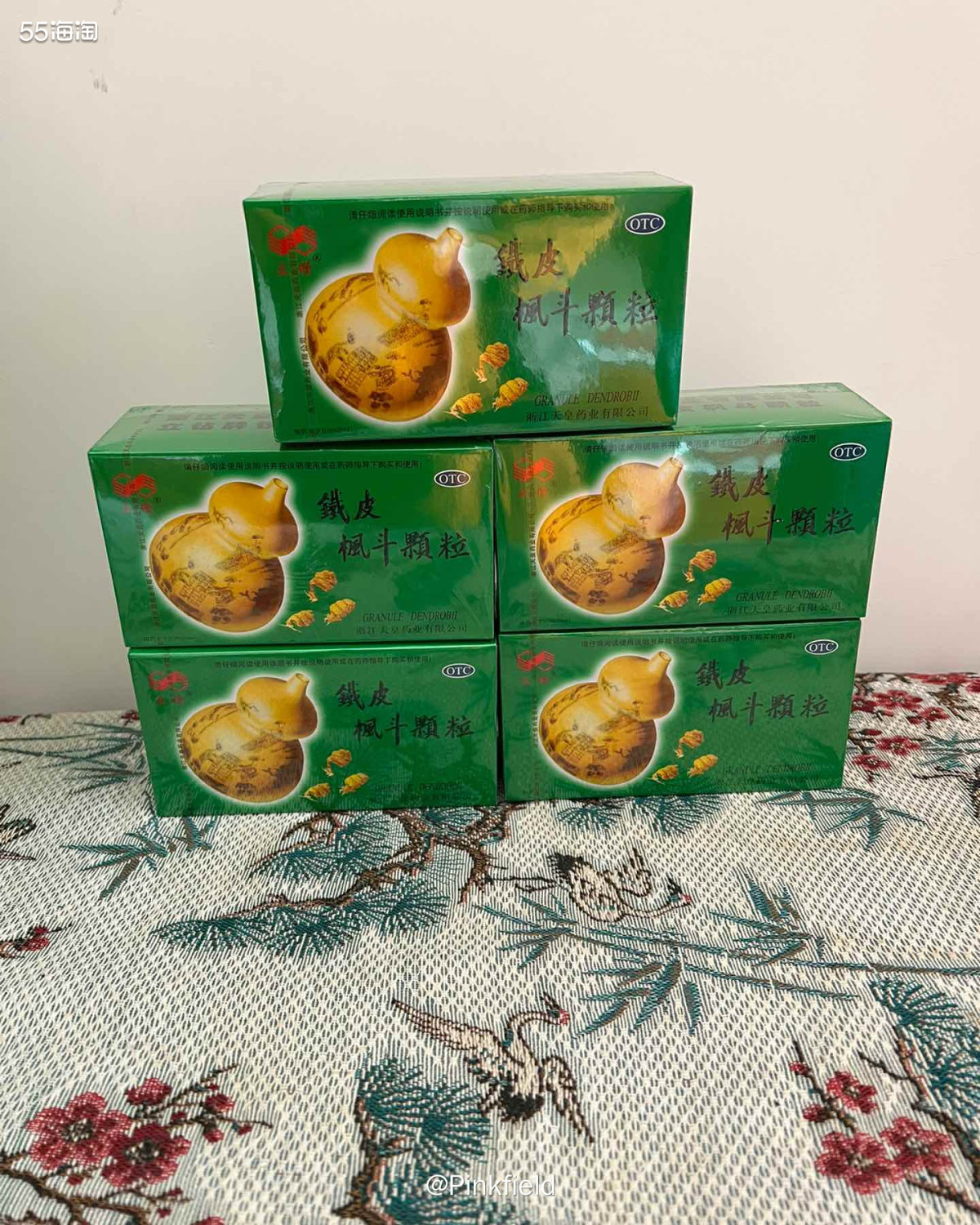 🍀上篇说到新春送礼送保 健品，除了钙片、🐟油什么的，我还