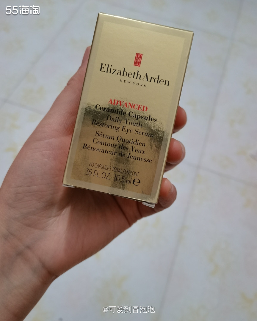 虽然雅顿家的胶囊一直火得不行，但是我用得还真不算多，主要家里