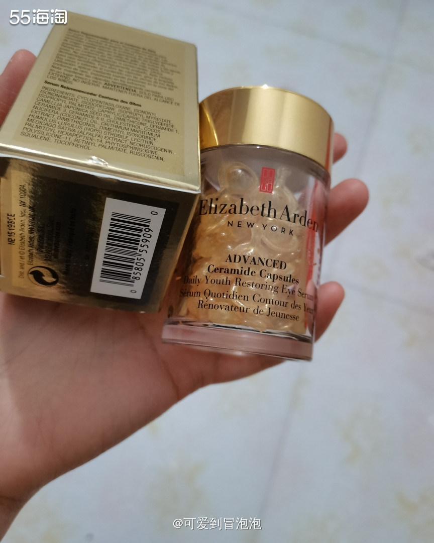 虽然雅顿家的胶囊一直火得不行，但是我用得还真不算多，主要家里