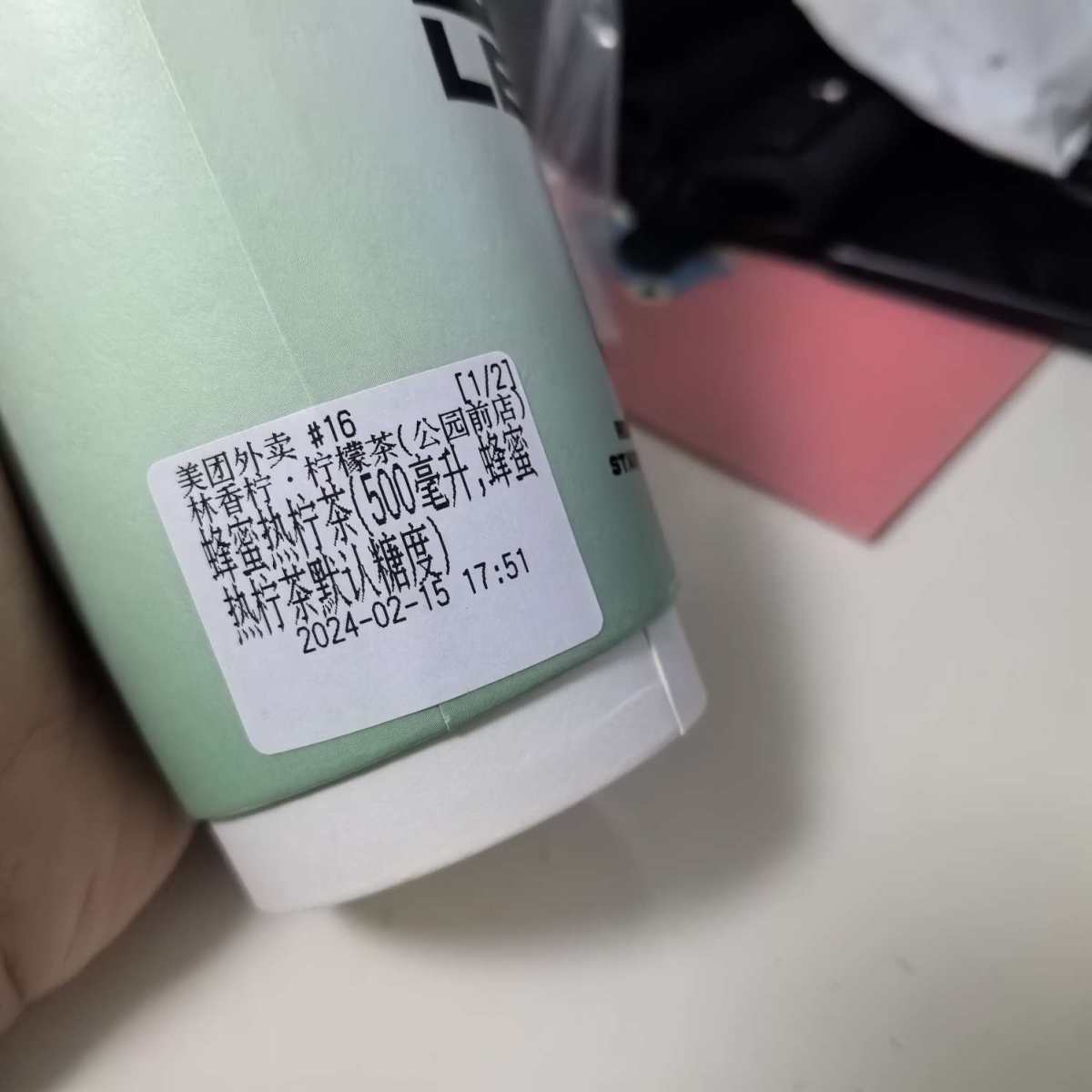 一天一杯柠檬茶雷打不动！ 林香柠开门之后迫不及待的点 点的是