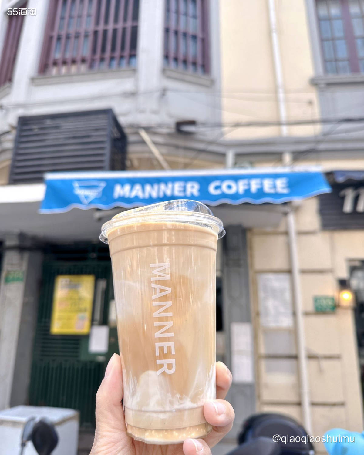 今年开始特别喜欢喝manner，价格比星巴克便宜，但味道很不