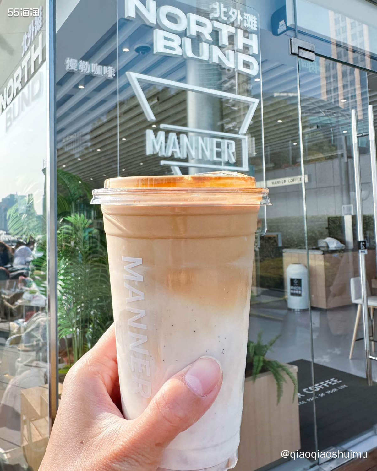 今年开始特别喜欢喝manner，价格比星巴克便宜，但味道很不