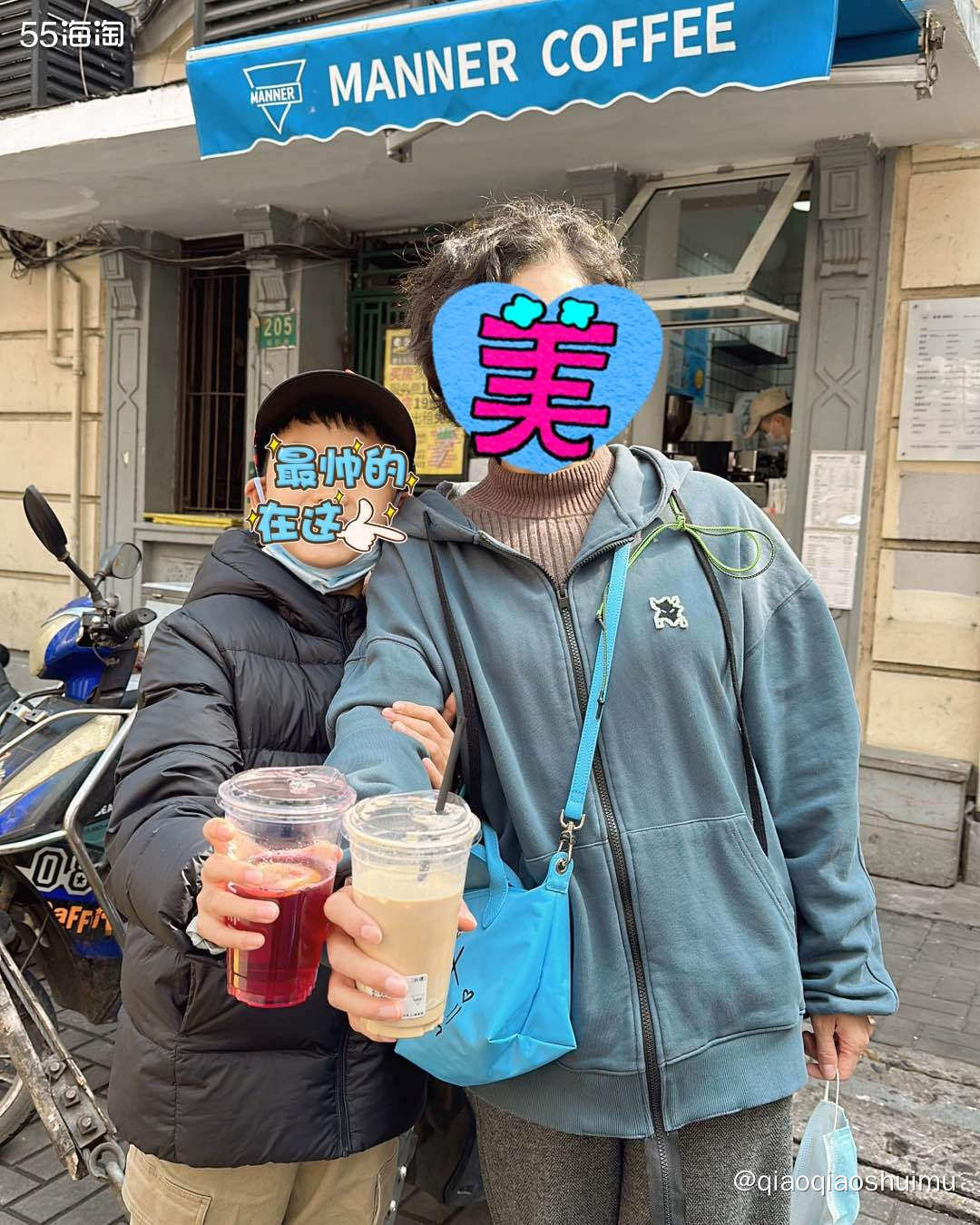 今年开始特别喜欢喝manner，价格比星巴克便宜，但味道很不