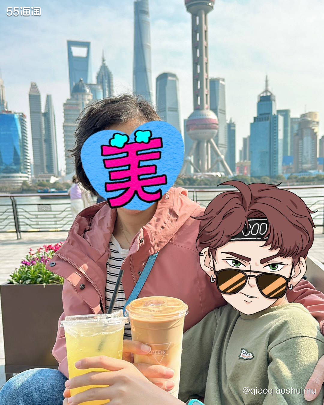今年开始特别喜欢喝manner，价格比星巴克便宜，但味道很不