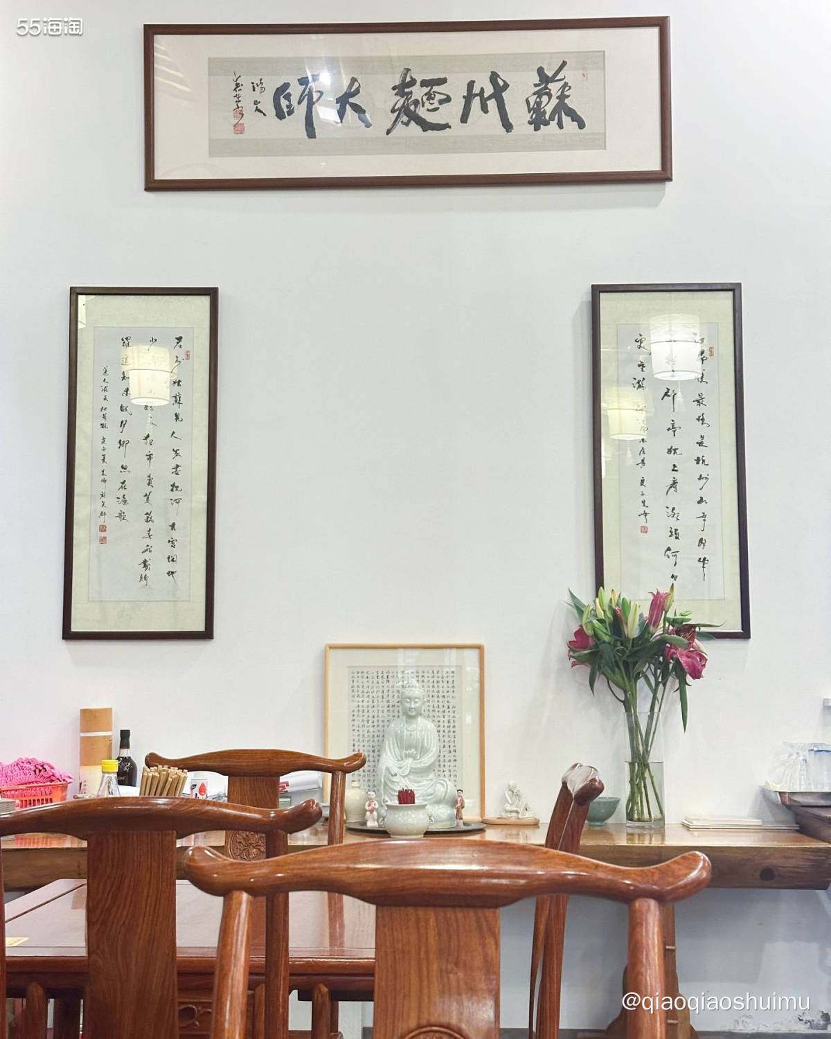 苏州只待了一天，早餐酒店吃的，午餐平江路吃小吃吃饱，晚上总得
