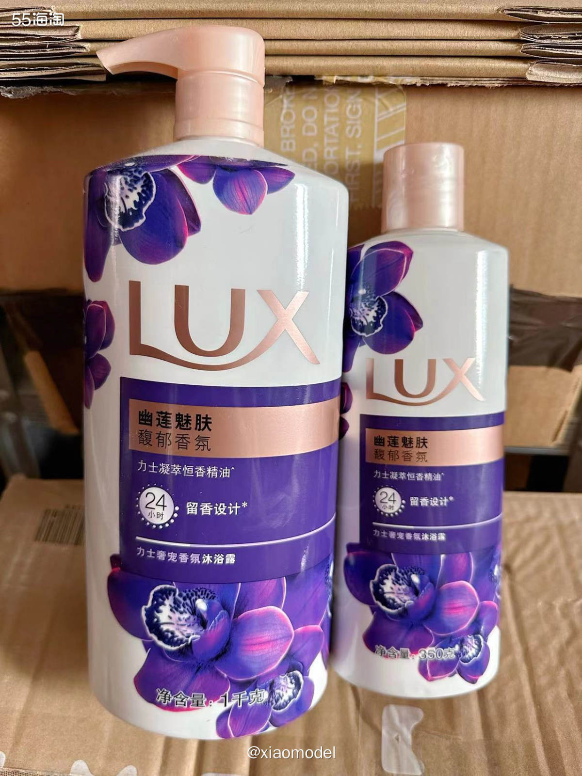 😀1月底买完了年货节，以为过年东西买齐了，没想到还是漏了，