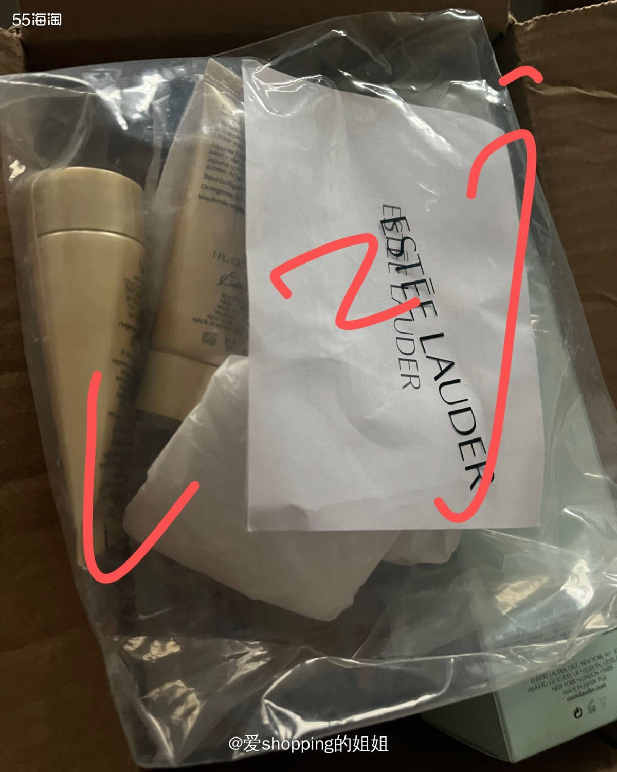 这次的雅诗兰黛因为有白金，我买了2单，返利很快跟上，很赞~ 