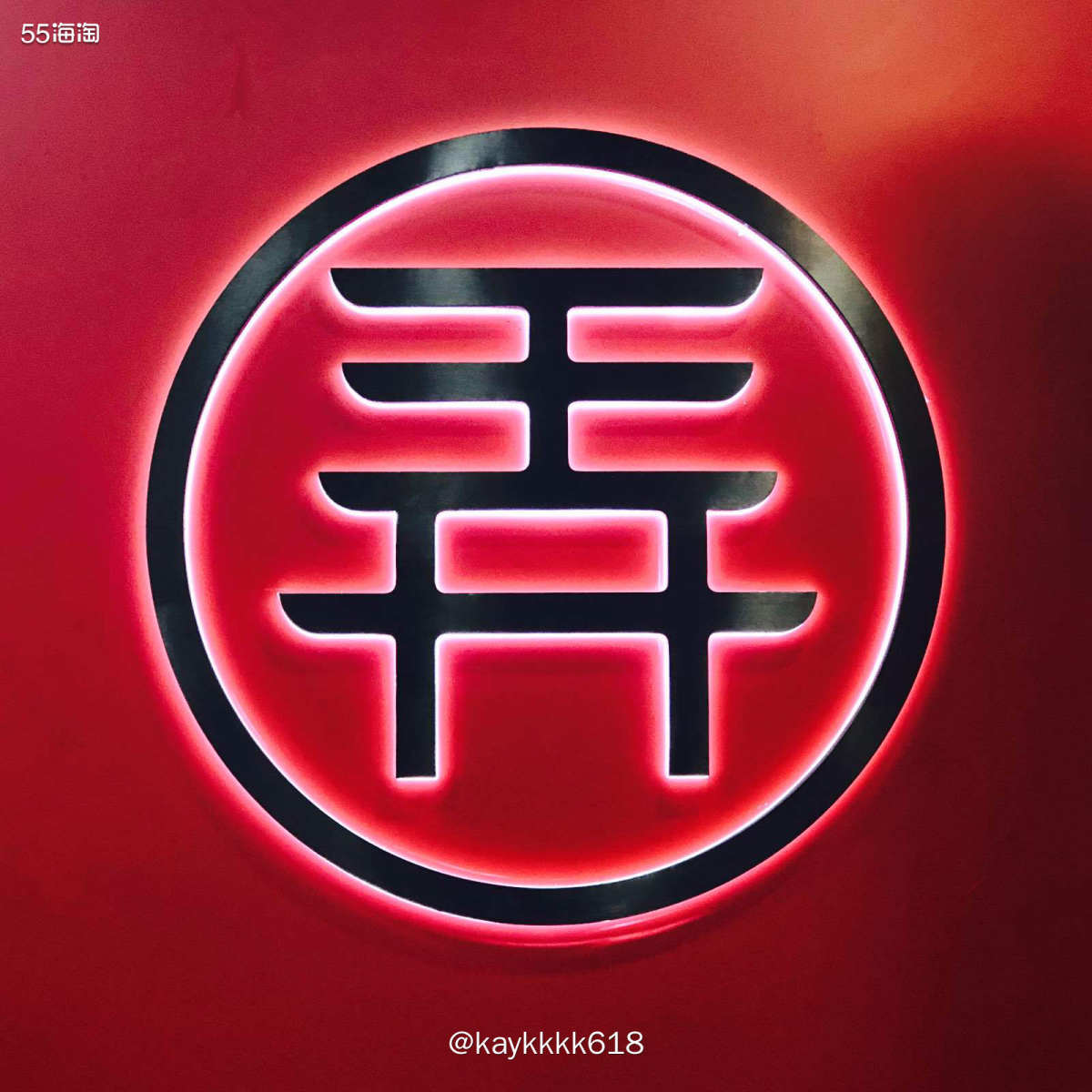 刚到西安立马开启🔛Citywalk模式不停的打卡！不过我和